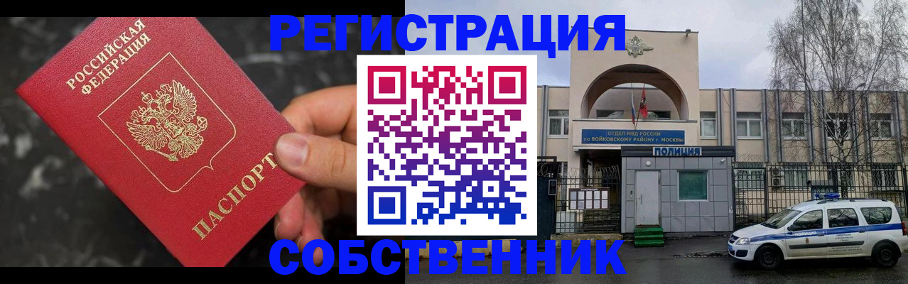 форма 3 в Туринске
