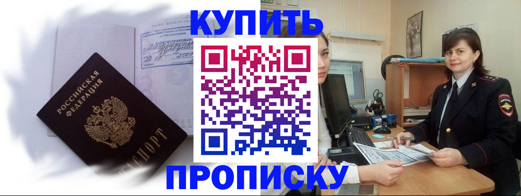 форма 3 в Туринске